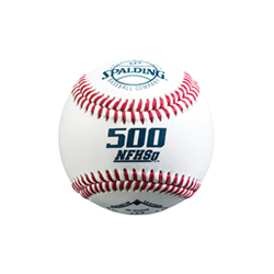 500 PRO SERIES NFHS APPROVED BS